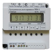 Реле времени ТПУ-1, 1с-999ч, 10 А, ТАУ (ПРВ004)