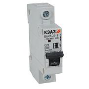 Автоматический выключатель модульный ВА47-29 1П C4А УХЛ3 (4,5кА) КЭАЗ (318204)