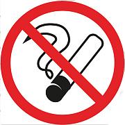Знак безопасности "курить запрещено" 200х200, Rexant (56-0035)