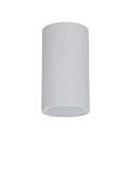 Светильник OL15 под лампу MR16 GU10 D55*100мм накладной белый металл 230В IP20 ЭРА (Б0049041)