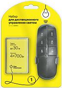 Пульт управления светом 4 канала, 4х700Вт, комплект дистанционного управления освещением, Пан Электрик (32103 3)