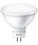 Лампа светодиодная спот 5 Вт GU5.3 MR16 4000K 400Лм 220В рефлектор LED spot 929001844608 Philips