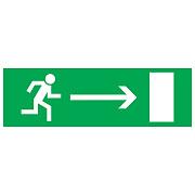 Знак безопасности "Направление к эвакуационному выходу направо", 100х300мм, Rexant (56-0027)