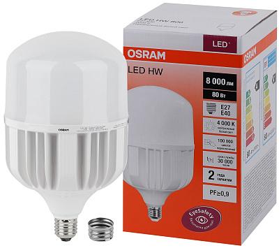 Светодиодная лампа OSRAM 80Вт, E27/E40, LED HW 8X1, 4000К, 8000Лм (4058075576933)