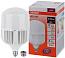 Светодиодная лампа OSRAM 80Вт, E27/E40, LED HW 8X1, 4000К, 8000Лм (4058075576933)