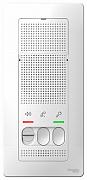 Переговорное устройство (домофон) Schneider Electric Blanca, белый, наружный (BLNDA000011)