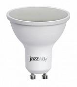 Светодиодная лампа JazzWay PLED-SP, 230х50, 9Вт, GU10, 5000K, матовая (2859723)