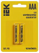 Элемент питания Alkaline LR03/AAA (2шт/блистер) IEK (ABT-LR03-OP-L02)