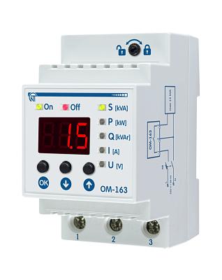 Ограничитель мощности, однофазный, до 63А, встроенное реле, Novatek Electro (ОМ-163)