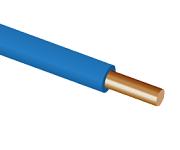 ПуВнг(А)-LS 1* 1 синий провод (уп.500м) Металлист