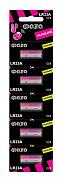 Батарейка A23 Alkaline BL-5, ФАZА (LR23A-B5), продаются по 5шт