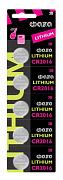 Батарейка "таблетка" CR2016, 3V BL-5, ФАZА (CR2016-B5), продаются по 5шт