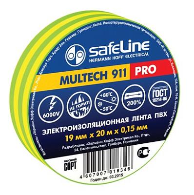 Изолента ПВХ 19мм х 20м, жёлто-зеленая, Safeline (12123)