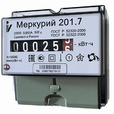 Счетчик электроэнергии Инкотекс Меркурий 201.7, однофазный, однотарифный, 60 А