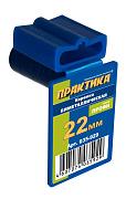 Коронка биметаллическая 22мм (7/8") (нужен адаптер 036-087) ПРАКТИКА (035-929)