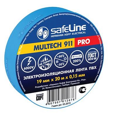 Изолента ПВХ 19мм х 20м, синяя, Safeline (9371)