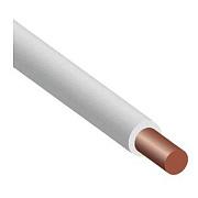 ПуВнг(А)-LS 1* 2,5 белый провод (уп.500м) Металлист
