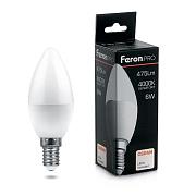 Лампа светодиодная 7.5Вт E14 C37 4000К 650Лм матовый 230В свеча белый, Feron (38054)
