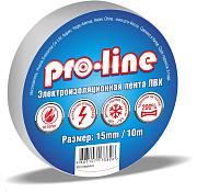 Изолента ПВХ 19мм х 20м, серая, Pro-Line (12802)