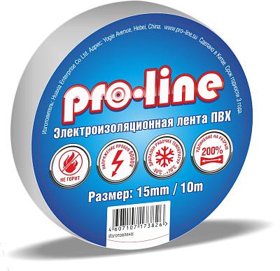 Изолента ПВХ 19мм х 20м, серая, Pro-Line (12802)