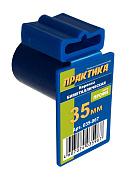 Коронка биметаллическая 35мм (1 3/8") (нужен адаптер 036-094) ПРАКТИКА (035-967)