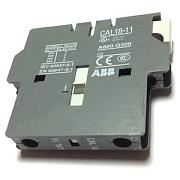 Блок контактный дополнительный CAL18-11 боковой 1HO1НЗ для контакторов АF400-АF1650 1SFN010720R1011 ABB
