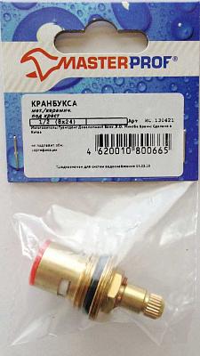 Кран-букса металл, керамика 1/2", 8х24 под крест (180 град), Мастерпроф (ИС.130421)