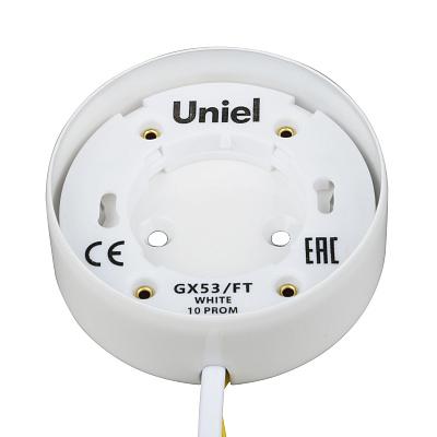 Светильник накладной GX53 FT WHITE 10 PROM Uniel (UL-00003737)