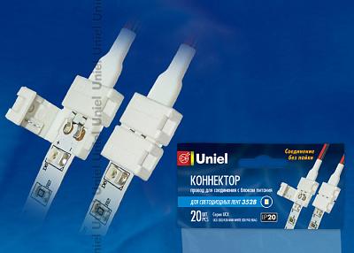 Коннектор UCX-SD2/A20-NNN WHITE 020 POLYBAG для светод лент с БП 3528, 8 мм, IP20 Uniel (06608)