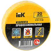 Изолента ПВХ 19мм х 20м, жёлтая, IEK (UIZ-20-10-K05)