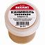 Канифоль сосновая марки А 20 г REXANT 09-3710