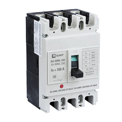 Автоматический выключатель ВА-99МL 250/160А 3P 20кА, EKF (mccb99-250-160mI)