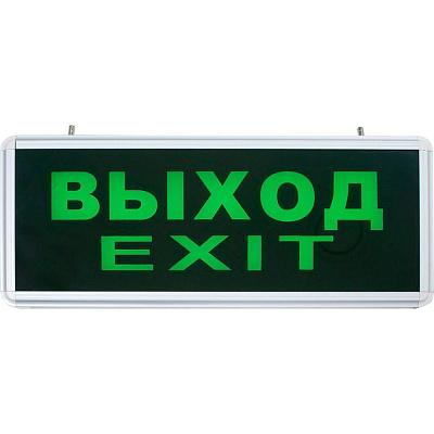 Светильник светодиодный аварийный "Выход" EL 50 6 LED, 1Вт, Feron (27075)