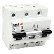 Выключатель автоматический модульный ВА47-100-3D63-УХЛ3 (10кА)-КЭАЗ 318135
