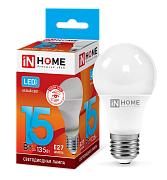 Лампа светодиодная 15Вт Е27 А60 4000К матовая LED-A60-VC, IN HOME (4690612020273)