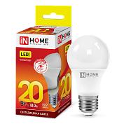 Лампа светодиодная 20Вт Е27 A60 3000К матовая LED-A60-VC, IN HOME (4690612020297)
