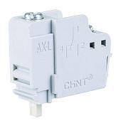 CHINT Контакт аварийной сигнализации AL21-M8 для NM8N (R) 265345 /1шт/