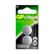 Батарейка литиевая дисковая CR2032, GP Lithium (GP CR2032-2CRU2 20/1200), продаются по 2шт