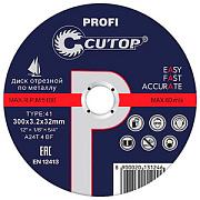 Диск отрезной по металлу 150х,6х22мм профессиональный CUTOP PROFI 40012т