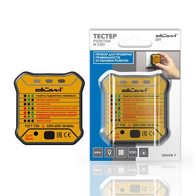 Тестер состояния электросети и заземления для евророзеток M6860, Duwi (26009 7)