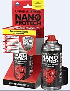 Супер антикор (защита от коррозии), аэрозольный баллон 210мл Nanoprotech NPSA0002