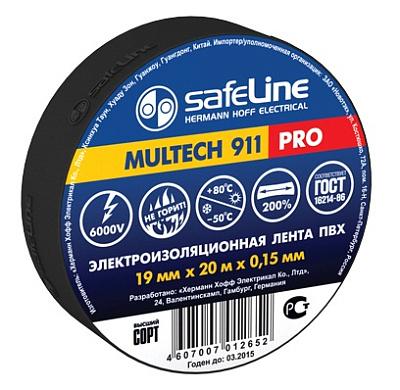 Изолента ПВХ 19мм х 20м, черная, Safeline (9366)