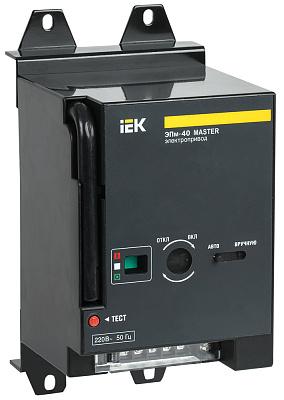 Электропривод ЭПм-40, 220В, MASTER, IEK (SVA70D-EP-02)