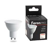 Светодиодная лампа 10 Вт GU10 230В 4000К 860Лм рефлекторная, Feron (38162)