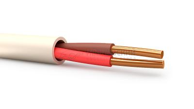 Кабель КПСнг(A)-FRLSLTx 1х2х0,5 ИВКЗ (50м), кусок продается целиком