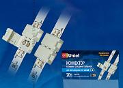 Клемма соединительная UTC-L-2/A20-NNN WHITE 020 для светод.лент 3528, 8 мм, IP20 Uniel (06605)