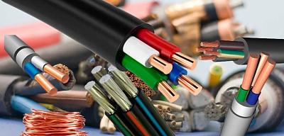 КГтп 4* 4 кабель куски