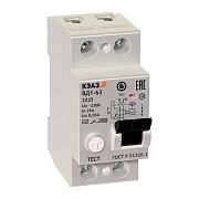 Выключатель дифференциального тока (УЗО) КЭАЗ ВД1-63, 16А, 10 мА, , двухполюсный, однофазный (221900)