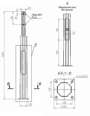 Опора ОГКлф 7 метров (К200-150-4х20)-ц В00004482 Пересвет